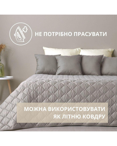 Пледи та покривала IDEIA    ID8-32405*003 купити у Postel.biz.ua
