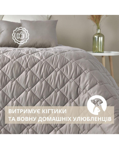 Пледи та покривала IDEIA    ID8-32405*003 купити у Postel.biz.ua