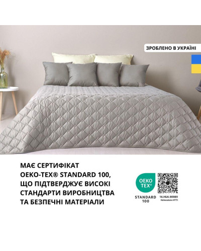 Пледи та покривала IDEIA    ID8-32405*003 купити у Postel.biz.ua