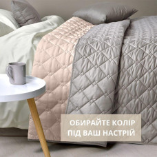 Покривало 140х210 см IDEIA стьобане двостороннє якісна стібка мікрофібра сіре беж на ліжко диван