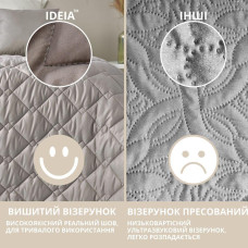 Покривало 140х210 см IDEIA стьобане двостороннє якісна стібка мікрофібра сіре беж на ліжко диван