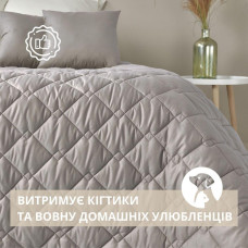 Покривало 140х210 см IDEIA стьобане двостороннє якісна стібка мікрофібра сіре беж на ліжко диван