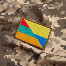 Набір шевронів 2 шт на липучці прапор України та Литовської Республикі, Литва 5х8 см вишитий патч нашивка