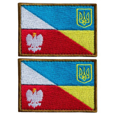Набір шевронів 2 шт на липучці прапор України та Польщі 5х8 см  Україна та Польща вишитий патч нашивка