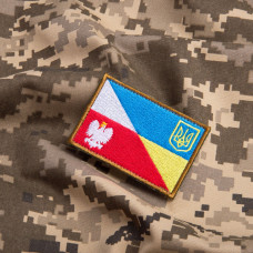 Набір шевронів 2 шт на липучці прапор України та Польщі 5х8 см  Україна та Польща вишитий патч нашивка