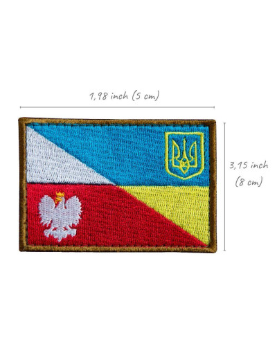 Шеврони IDEIA    ID800029539 купити у Postel.biz.ua