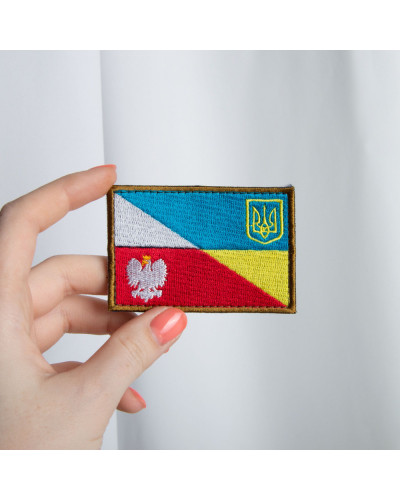 Шеврони IDEIA    ID800029539 купити у Postel.biz.ua