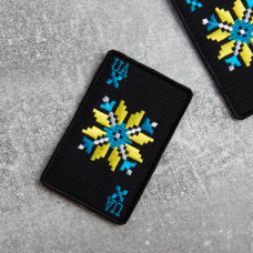 Шеврон на липучке Оберіг 5х8 см вишитий патч нашивка жовто/блакитний