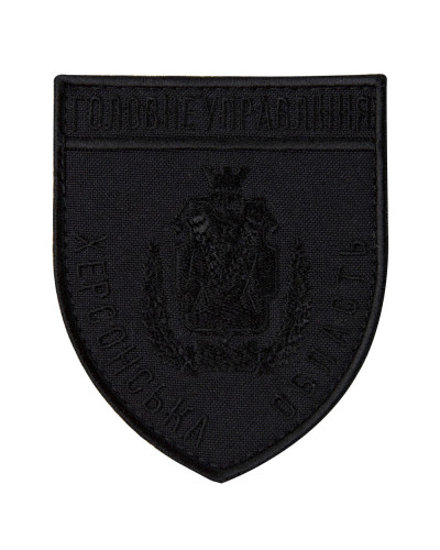 Шеврони IDEIA    ID800029540 купити у Postel.biz.ua