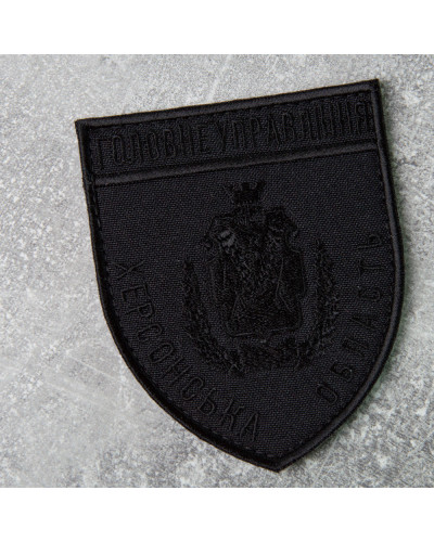 Шеврони IDEIA    ID800029540 купити у Postel.biz.ua