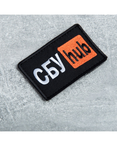 Шеврони IDEIA    ID800029553*008 купити у Postel.biz.ua