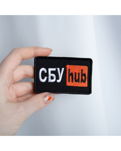 Шеврони IDEIA    ID800029553*008 купити у Postel.biz.ua