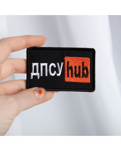 Шеврони IDEIA    ID800029553*003 купити у Postel.biz.ua