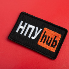 Шеврон на липучці НПУ Hub 5х9,5 см вишитий патч нашивка