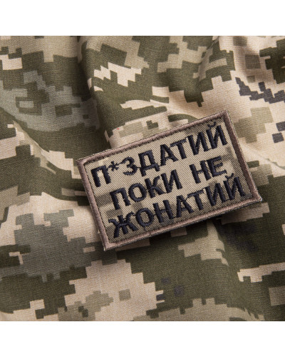 Шеврони IDEIA   100%поліестер ID800029548*001 купити у Postel.biz.ua