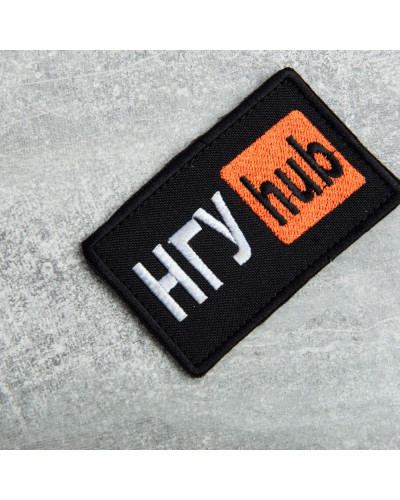 Шеврони IDEIA    ID800029553*006 купити у Postel.biz.ua