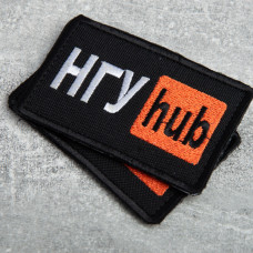 Шеврон на липучці НГУ Hub 5х9,5 см вишитий патч нашивка