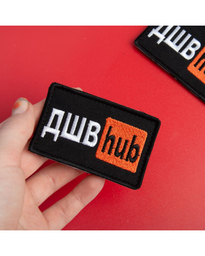 Шеврони IDEIA    ID800029553*004 купити у Postel.biz.ua