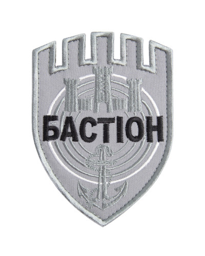 Шеврони БАСТИОН    ID800029551 купити у Postel.biz.ua