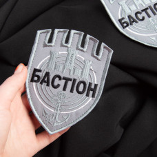 Шеврон на липучці Бастіон 9х12 см вишитий патч нашивка сірий