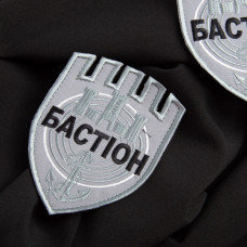 Шеврон на липучці Бастіон 9х12 см вишитий патч нашивка сірий