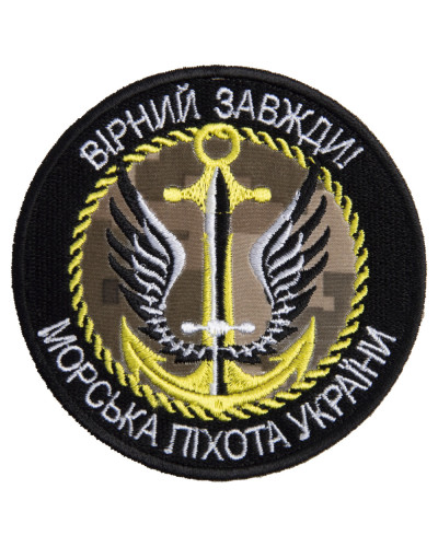 Шеврони IDEIA    ID800029555 купити у Postel.biz.ua