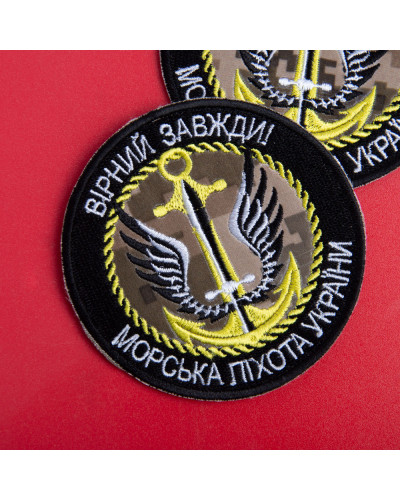 Шеврони IDEIA    ID800029555 купити у Postel.biz.ua