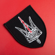 Шеврон на липучці Вінниця 6,7х8,2 см вишитий патч нашивка