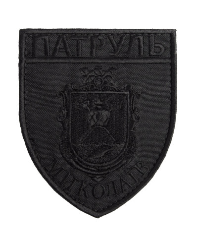 Шеврони IDEIA    ID800029550*002 купити у Postel.biz.ua