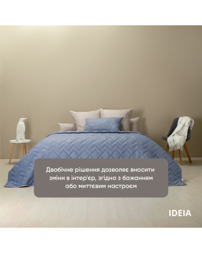 Пледи та покривала IDEIA    ID8-34586*003 купити у Postel.biz.ua