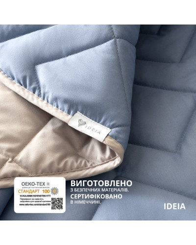 Пледи та покривала IDEIA    ID8-34586*003 купити у Postel.biz.ua