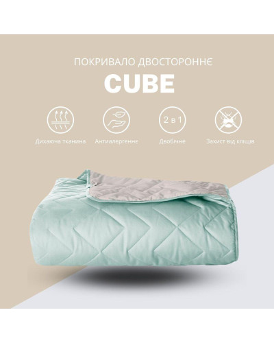 Пледи та покривала IDEIA    ID8-34587*002 купити у Postel.biz.ua
