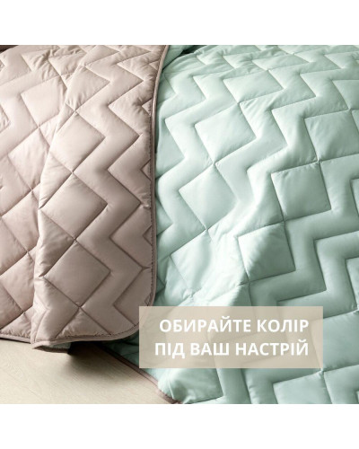 Пледи та покривала IDEIA    ID8-34587*002 купити у Postel.biz.ua