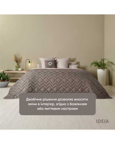 Пледи та покривала IDEIA    ID8-34586*005 купити у Postel.biz.ua