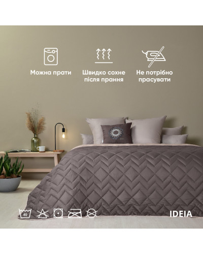 Пледи та покривала IDEIA    ID8-34586*005 купити у Postel.biz.ua