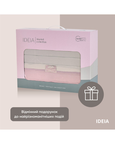 Пледи та покривала IDEIA    ID8-34586*005 купити у Postel.biz.ua