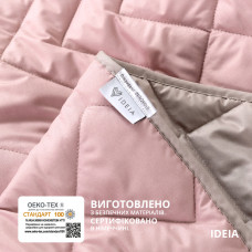 Покривало 220х240 см IDEIA стьобане двостороннє якісна стібка мікрофібра пудра сіре на ліжко, диван
