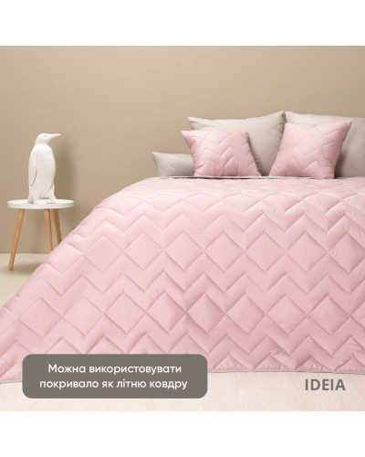 Пледи та покривала IDEIA    ID8-34586*002 купити у Postel.biz.ua