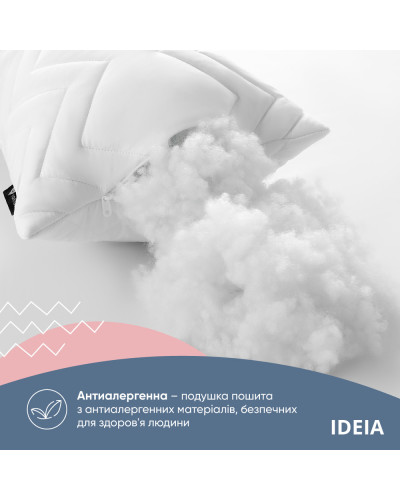 Подушки IDEIA   100%поліестер ID8-34692*001 купити у Postel.biz.ua