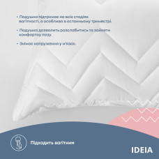 Подушка для тіла сну відпочинку NORDIC COMFORT+ 40х140 см IDEIA антиалергенна довга біла холлофайбер з блискавкою