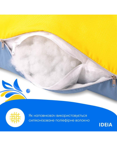 Подушки IDEIA   100%поліестер ID8-33722*003 купити у Postel.biz.ua