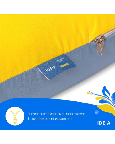Подушки IDEIA   100%поліестер ID8-33722*003 купити у Postel.biz.ua