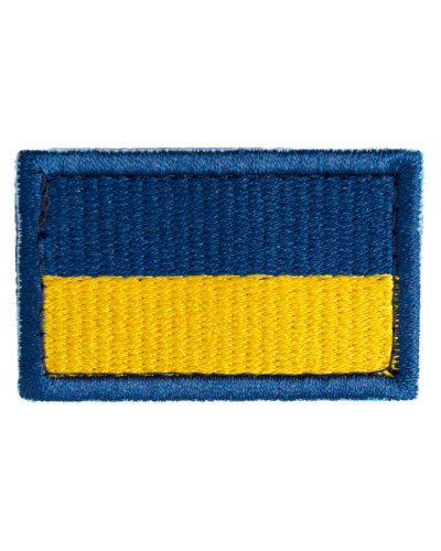 Шеврони IDEIA    ID800029563 купити у Postel.biz.ua