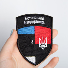 Шеврон на липучці Естонський Бандерівець Естонія прапор Естонії 7х10 см вишитий патч нашивка