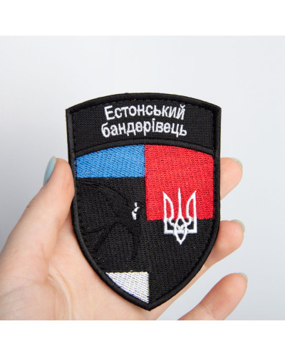 Шеврони IDEIA    ID800029557 купити у Postel.biz.ua