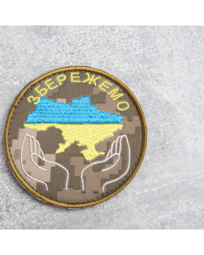 Шеврони IDEIA    ID800029561*001 купити у Postel.biz.ua