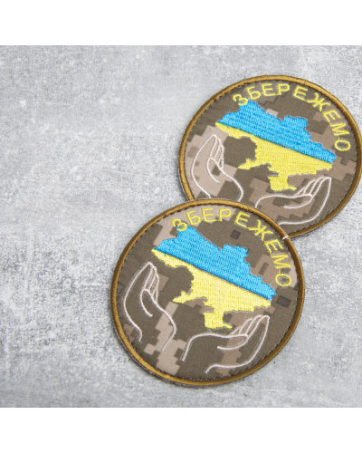 Шеврони IDEIA    ID800029561*001 купити у Postel.biz.ua