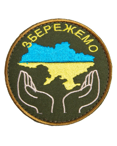 Шеврони IDEIA    ID800029561*002 купити у Postel.biz.ua