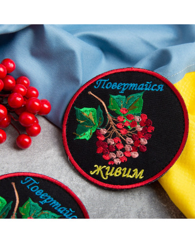 Шеврони IDEIA    ID800029566*001 купити у Postel.biz.ua