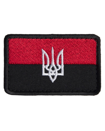 Шеврони IDEIA    ID800029515 купити у Postel.biz.ua